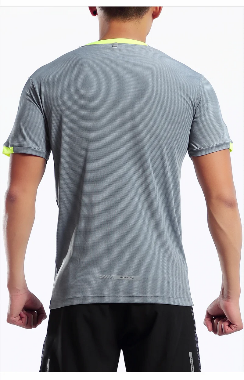 Men's quick-drying sports top