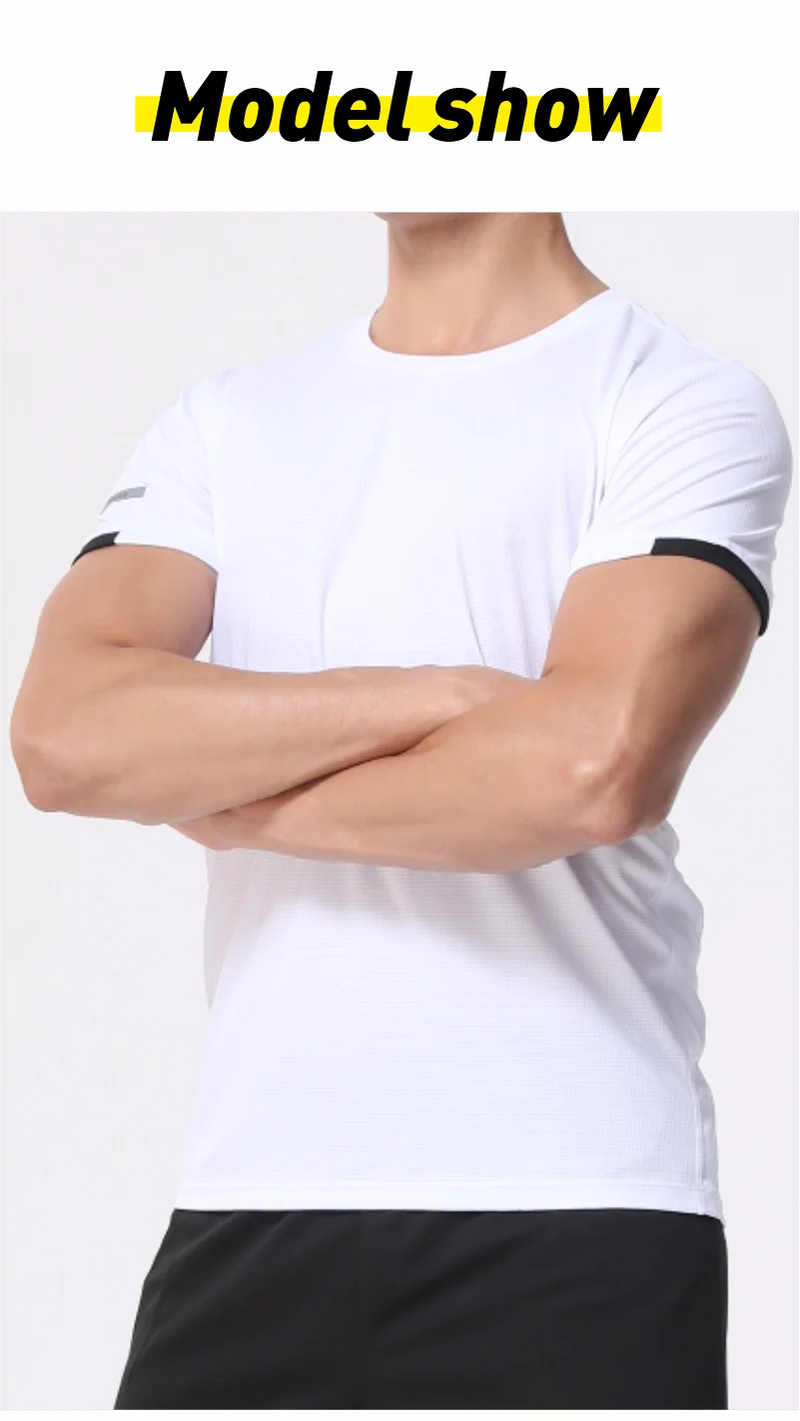 Men's quick-drying sports top