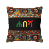 Ethiopian New Year Throw Pillow