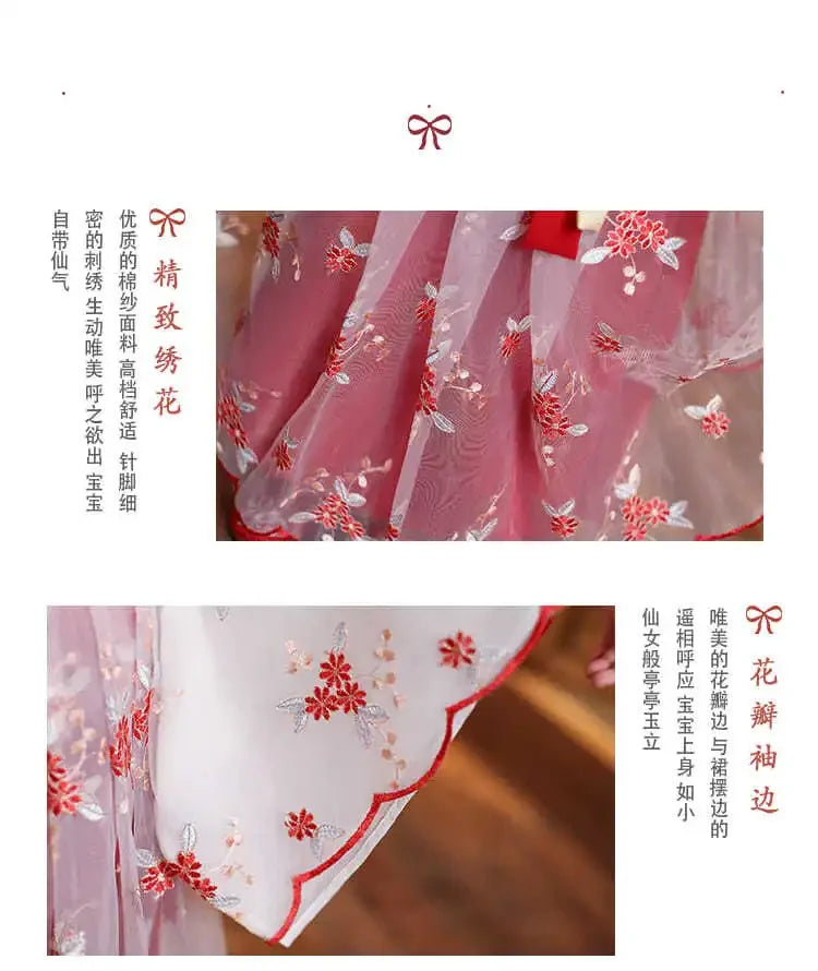 Children Kimono China Traditional Vintage Ethnic Antique Dress