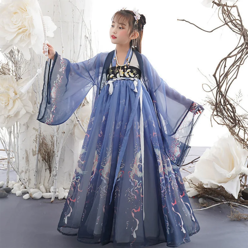 New Retro Chinese Hanfu Children's Girls' Dress