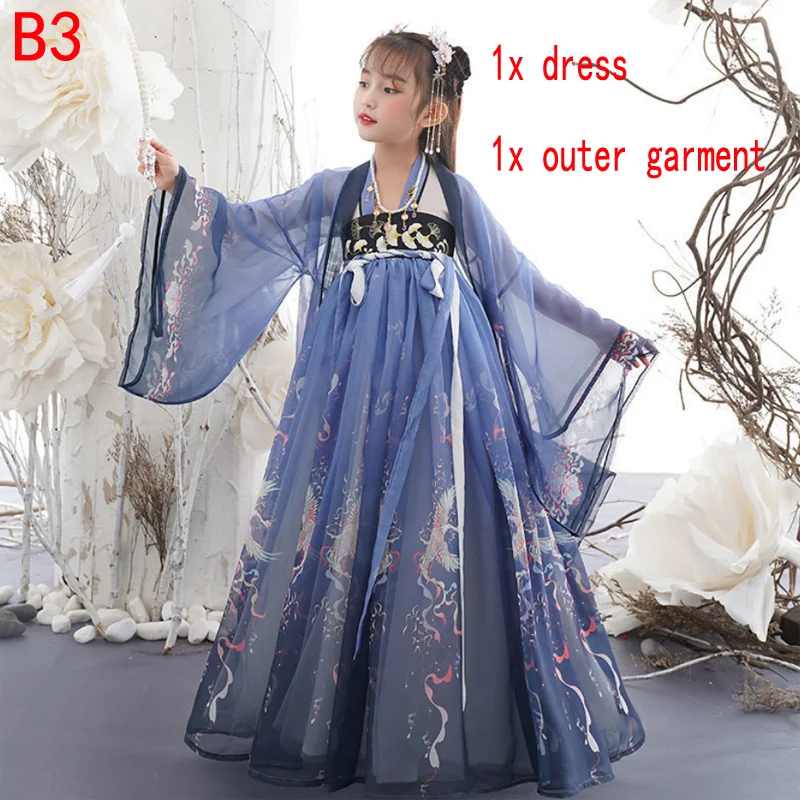 New Retro Chinese Hanfu Children's Girls' Dress