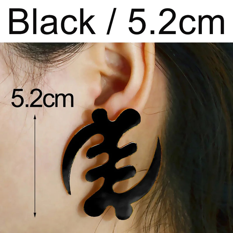 Adinkra Gye Nyame Hyperbole Stud Earrings