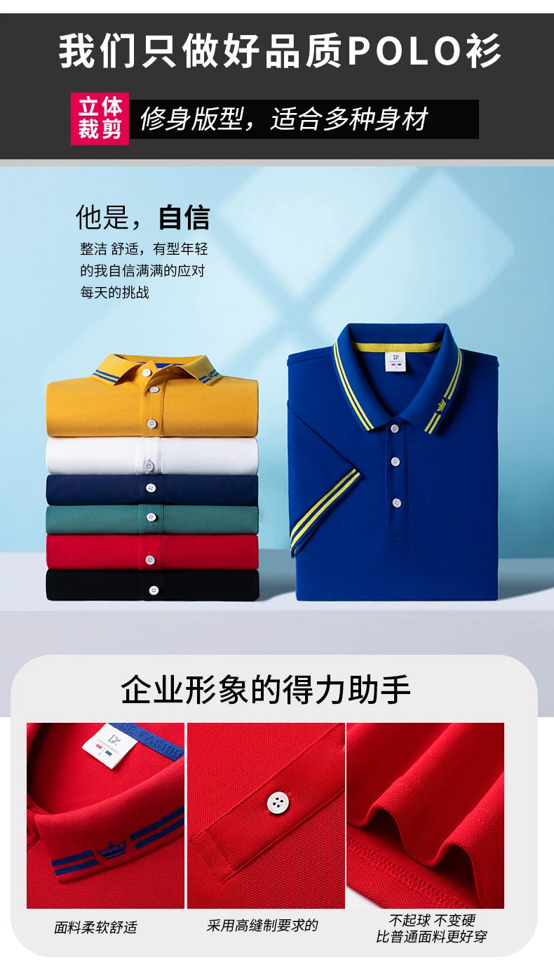 New Fashion 50% Cotton Polo Shirt