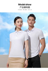 Summer Quick Drying Polos Printed Ice Cooling Shirt