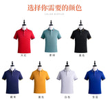 New Fashion 50% Cotton Polo Shirt