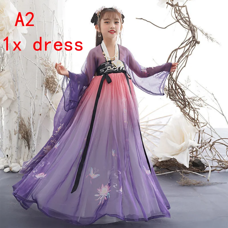 New Retro Chinese Hanfu Children's Girls' Dress