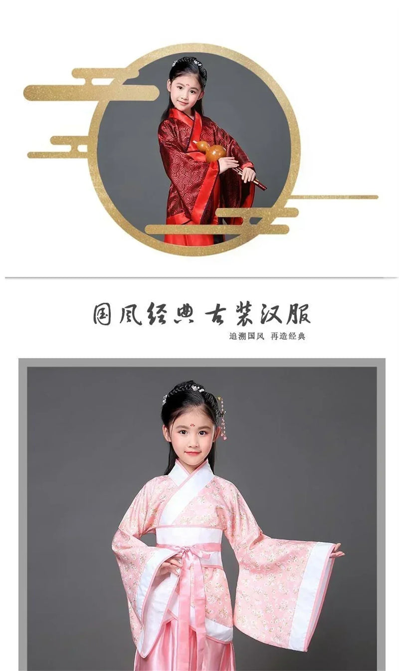 Children Girls Lion Dance China Clothing