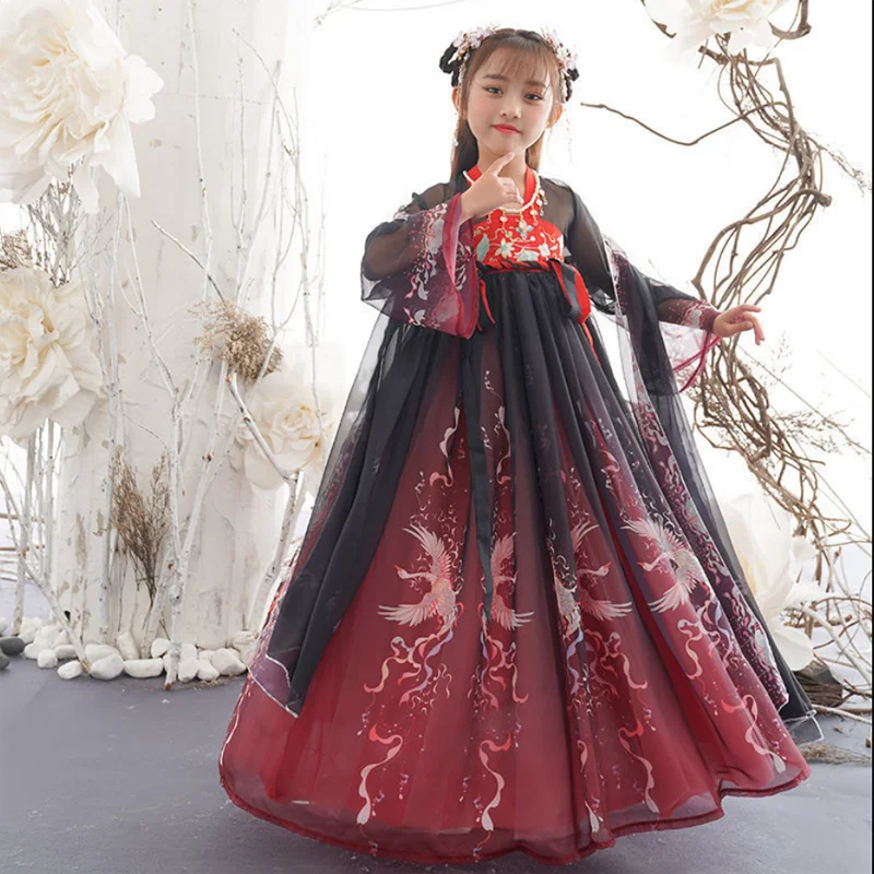 New Retro Chinese Hanfu Children's Girls' Dress