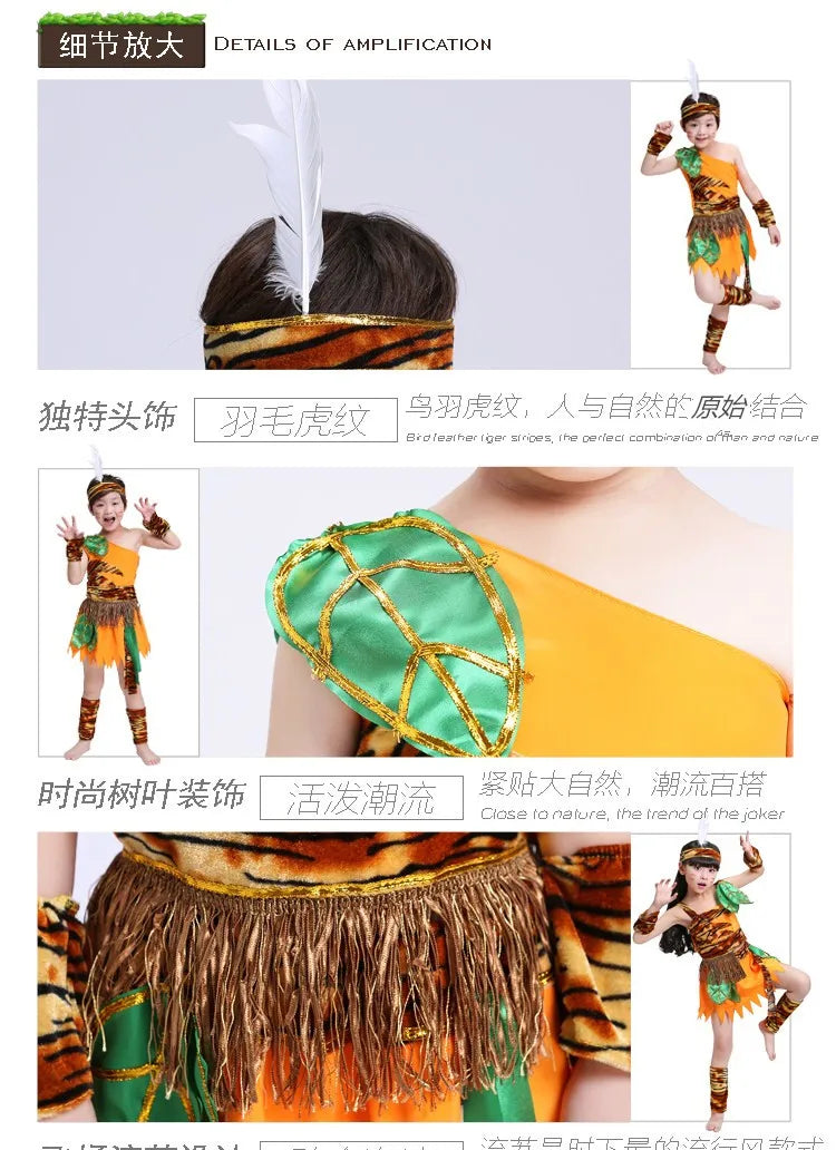 Children's Day Wild Performance Costume