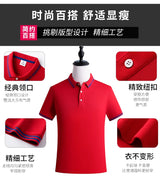 New Fashion 50% Cotton Polo Shirt