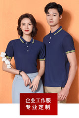 New Fashion 50% Cotton Polo Shirt