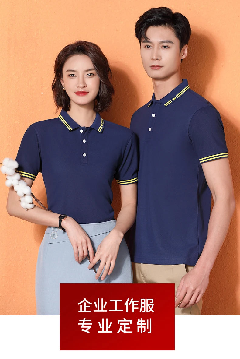 New Fashion 50% Cotton Polo Shirt