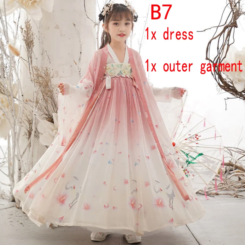 New Retro Chinese Hanfu Children's Girls' Dress