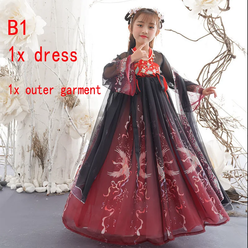 New Retro Chinese Hanfu Children's Girls' Dress