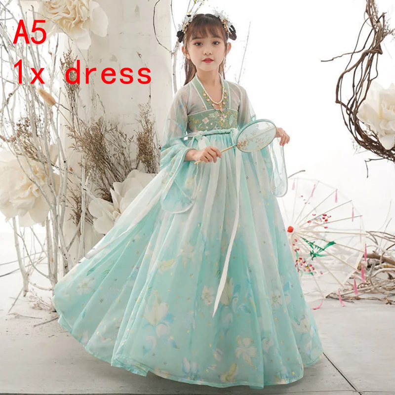 New Retro Chinese Hanfu Children's Girls' Dress