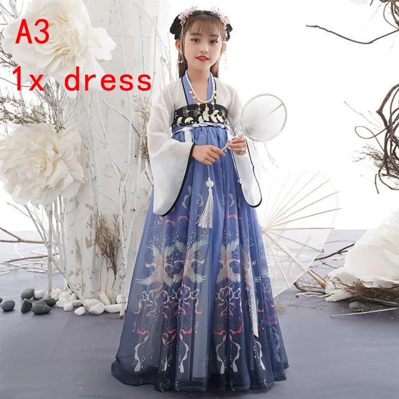 New Retro Chinese Hanfu Children's Girls' Dress