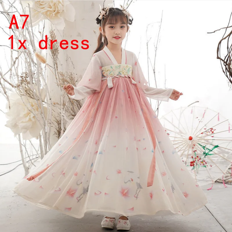 New Retro Chinese Hanfu Children's Girls' Dress