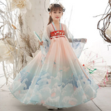 New Retro Chinese Hanfu Children's Girls' Dress