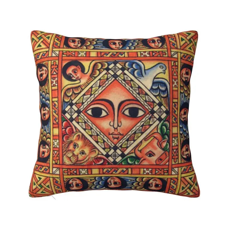 Ethiopian New Year Throw Pillow