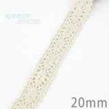 New White Beige Cotton Embroidered Lace