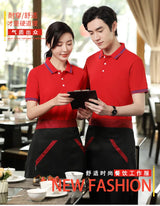 New Restaurant Polo Shirt