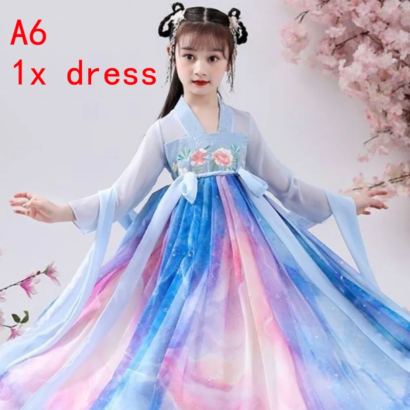 New Retro Chinese Hanfu Children's Girls' Dress