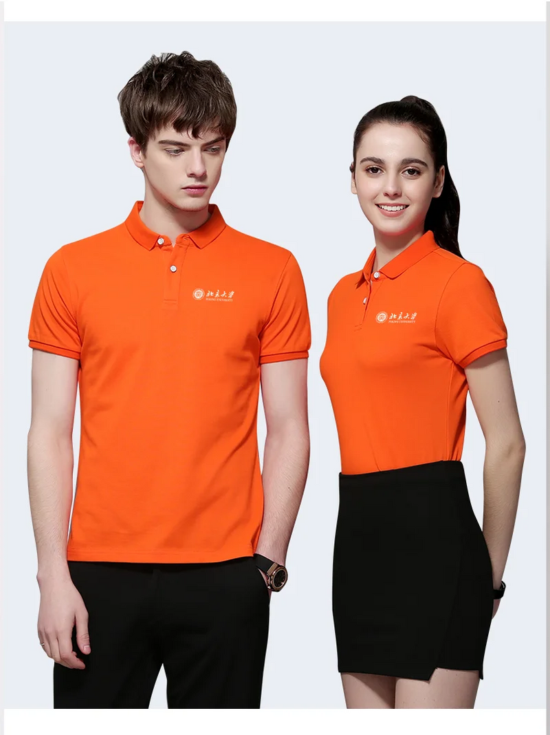 Summer Men Polo Shirts