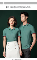 New Fashion 50% Cotton Polo Shirt