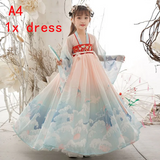 New Retro Chinese Hanfu Children's Girls' Dress