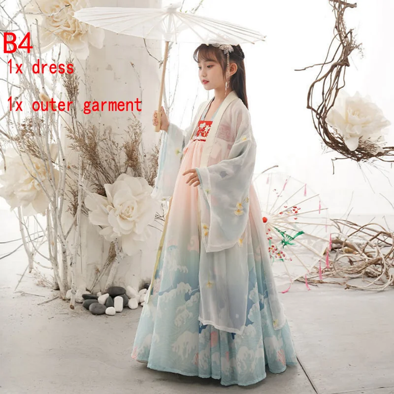 New Retro Chinese Hanfu Children's Girls' Dress