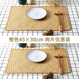 Simple Handmade Woven Creative Pastoral Placemat